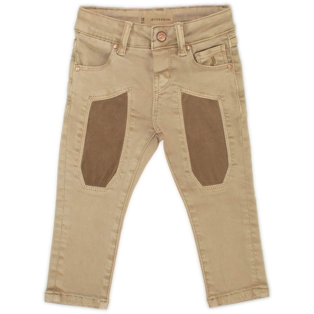Pantalone
