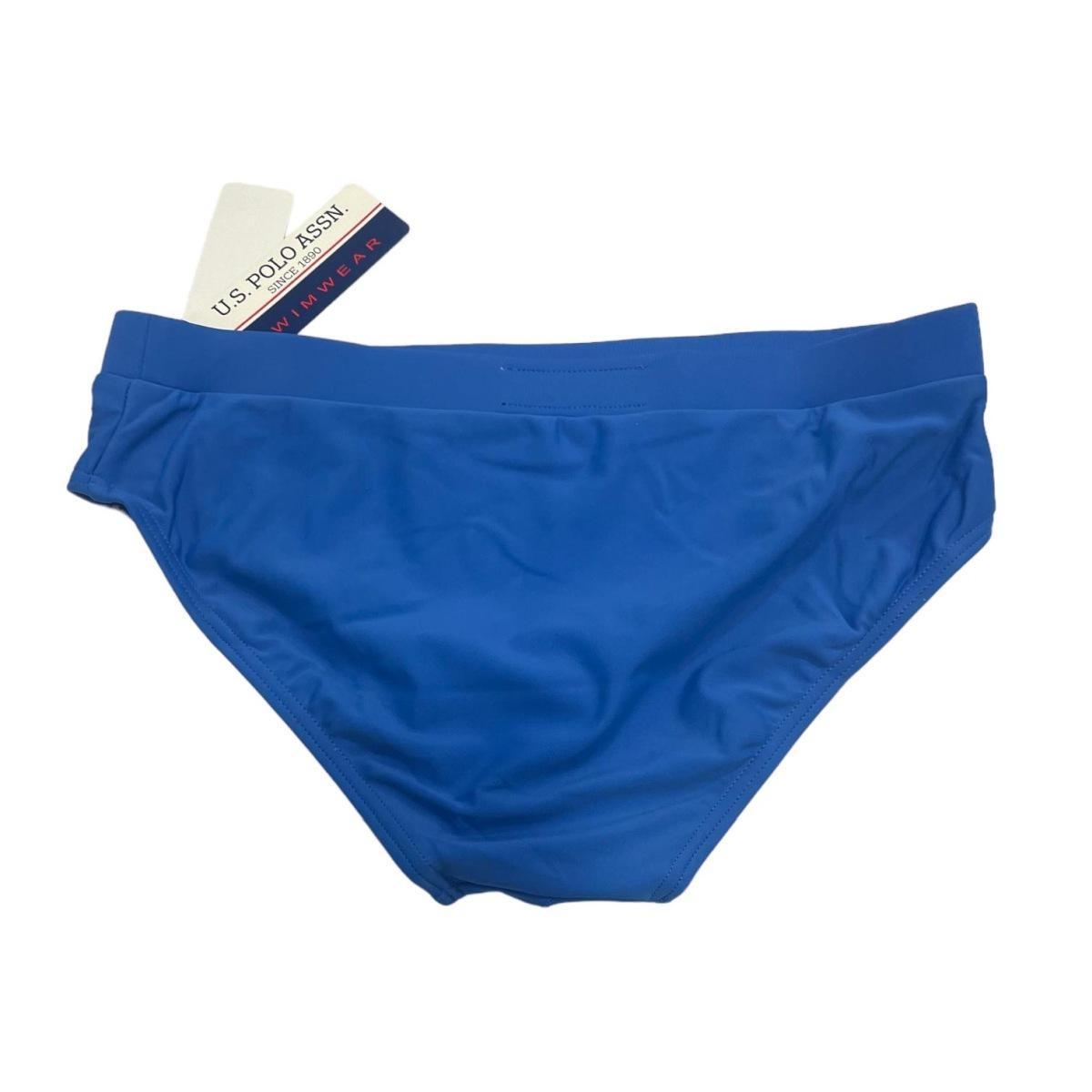 Costume RAGAZZO Us Polo 41397 66460