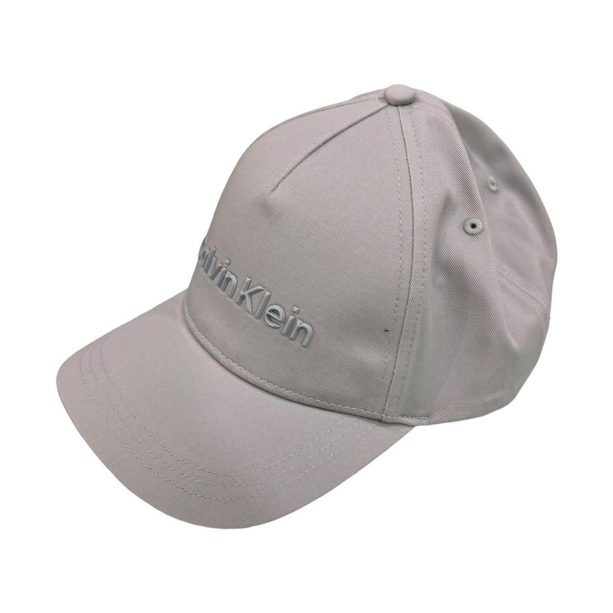 Cappello Unisex Ck K511987