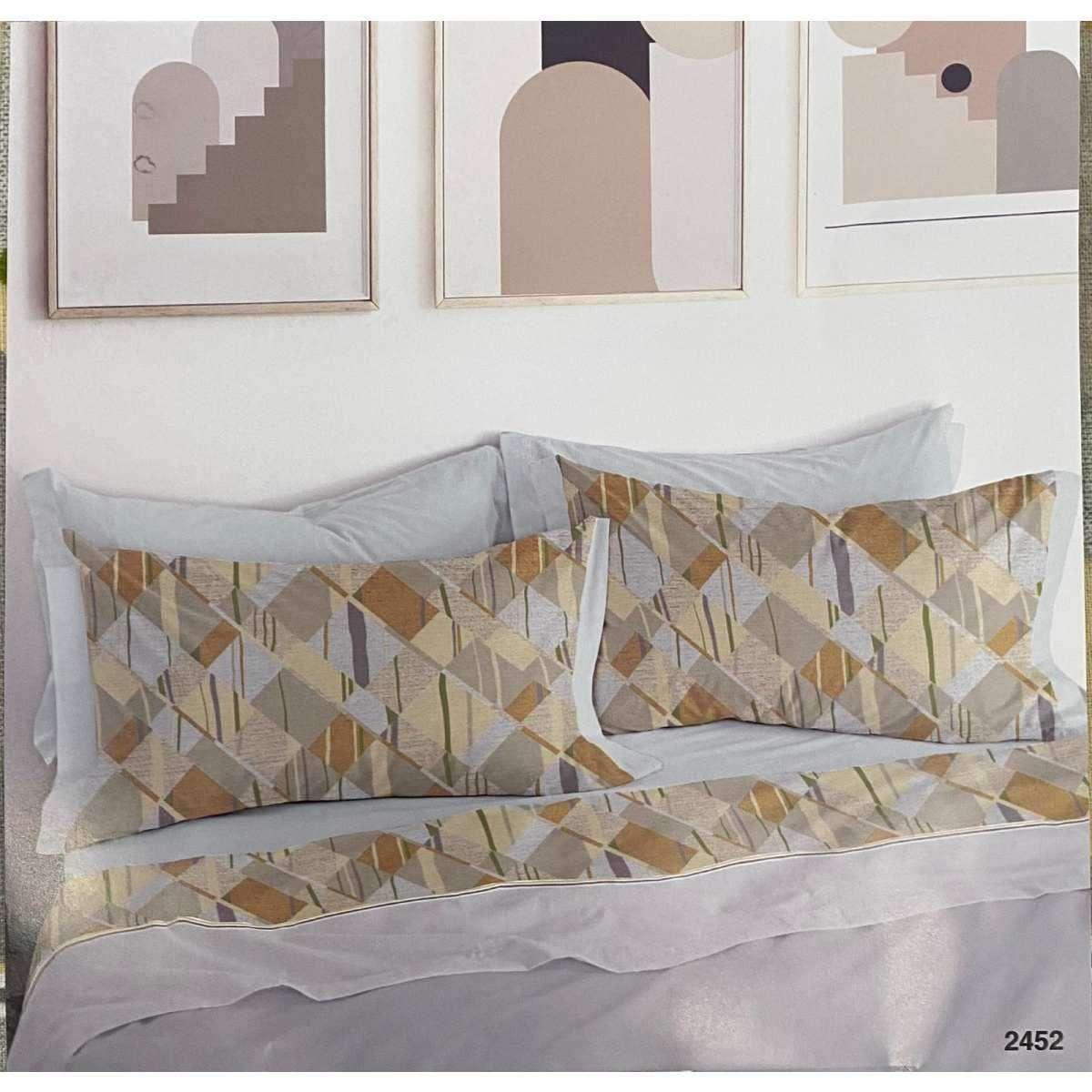 Completo Letto Singolo Flanella Bormio 2452