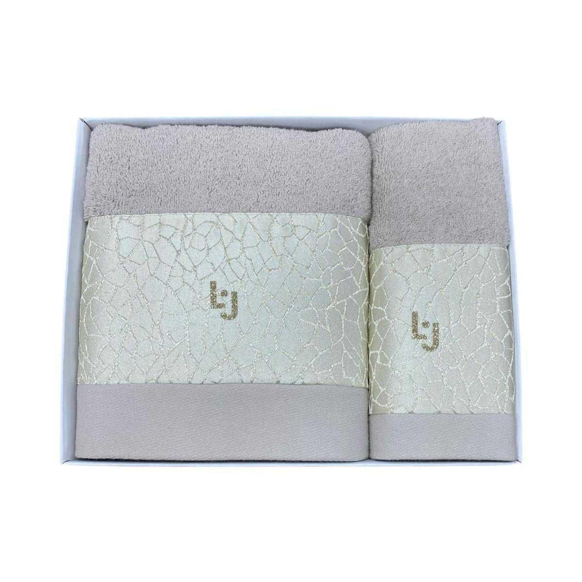 Coppia Asciugamani 1+1 rete lurex lb906b