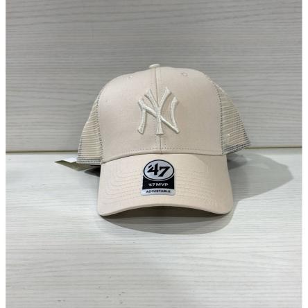 Cappello Uomo Yankees Snapback Rete/Unito