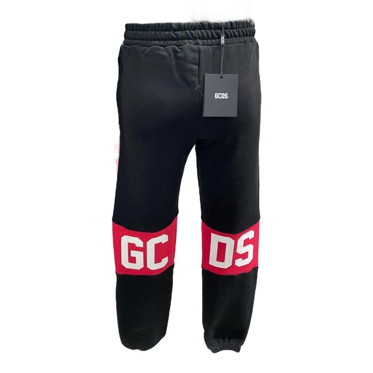 Pantalone Tuta Ragazzo/a GCDS 3017BA2