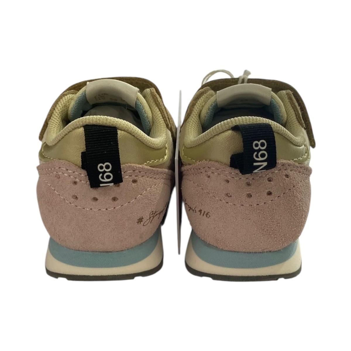 Scarpa Bimba Tom Sun68 jaki z45416f bianco