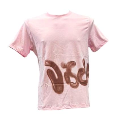 T-Shirt MM Uomo Discalimer 26EDS55475