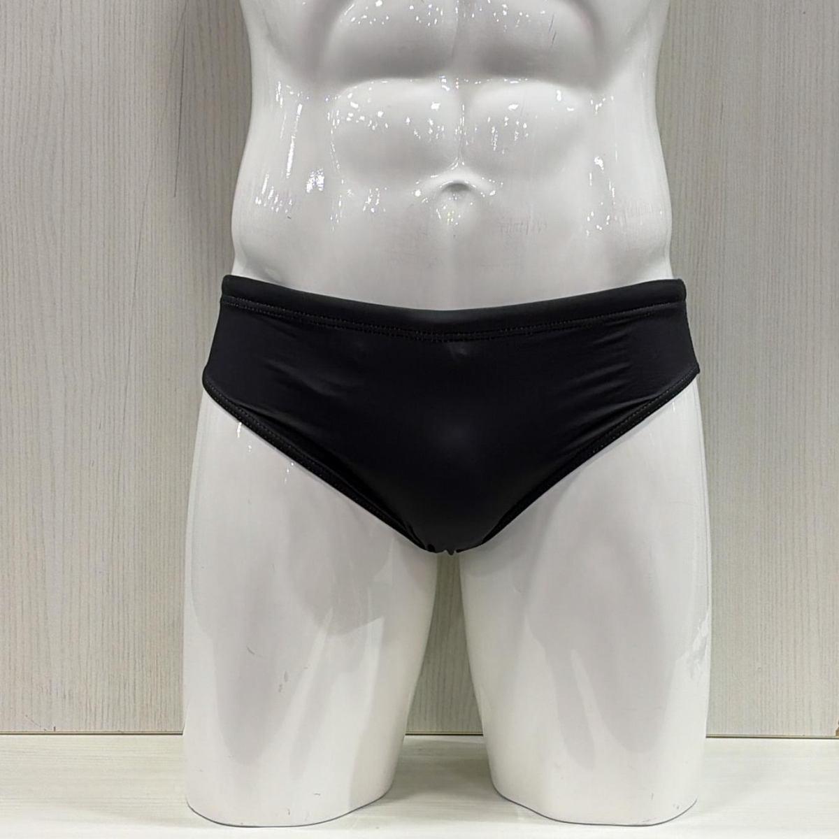 Costume Uomo ICON IUW016