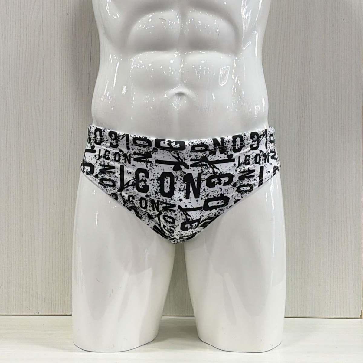 Costume Uomo ICON IUW017