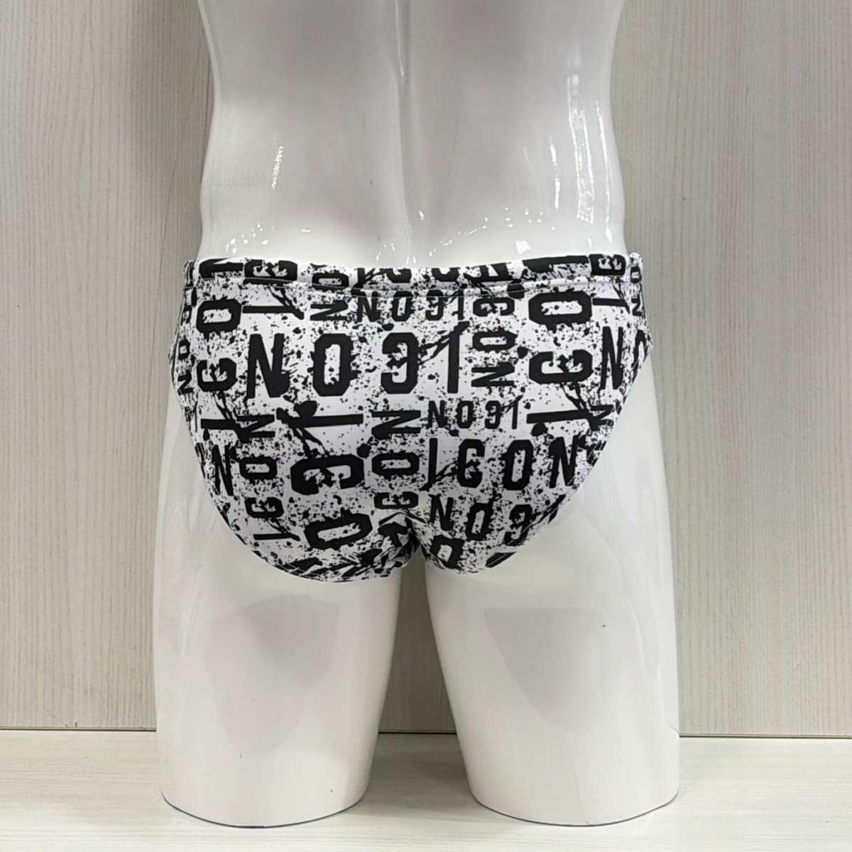 Costume Uomo ICON IUW017