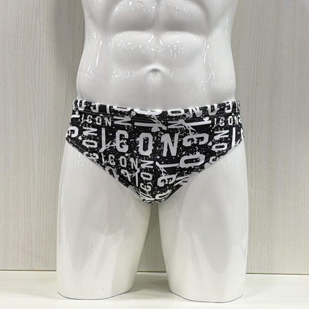 Costume Uomo ICON IUW017