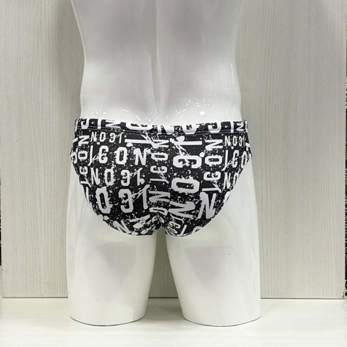 Costume Uomo ICON IUW017