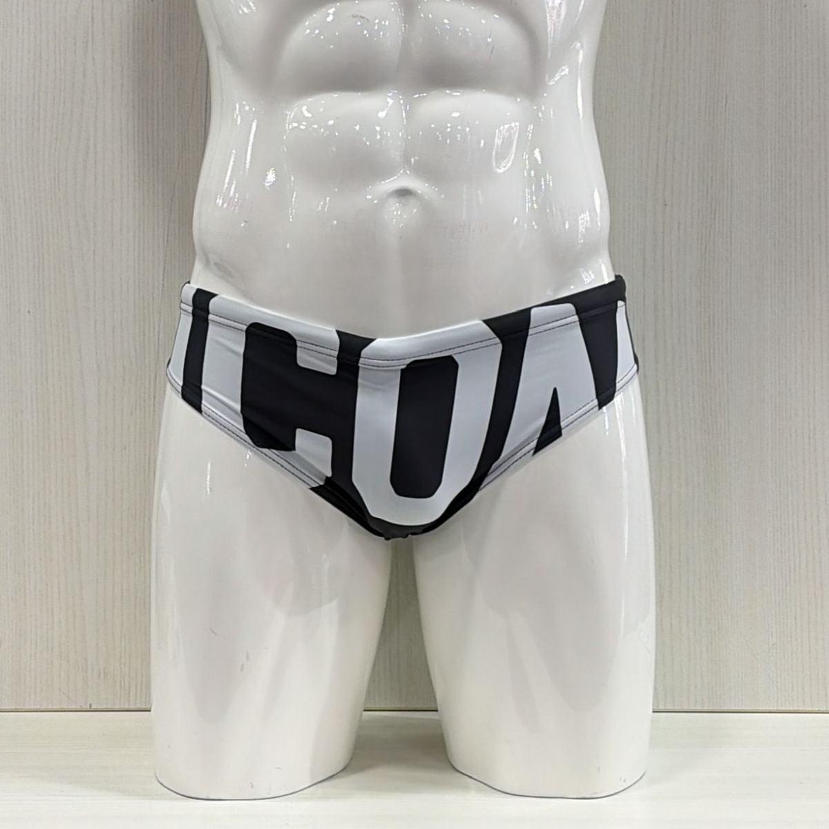 Costume Uomo ICON IUW015