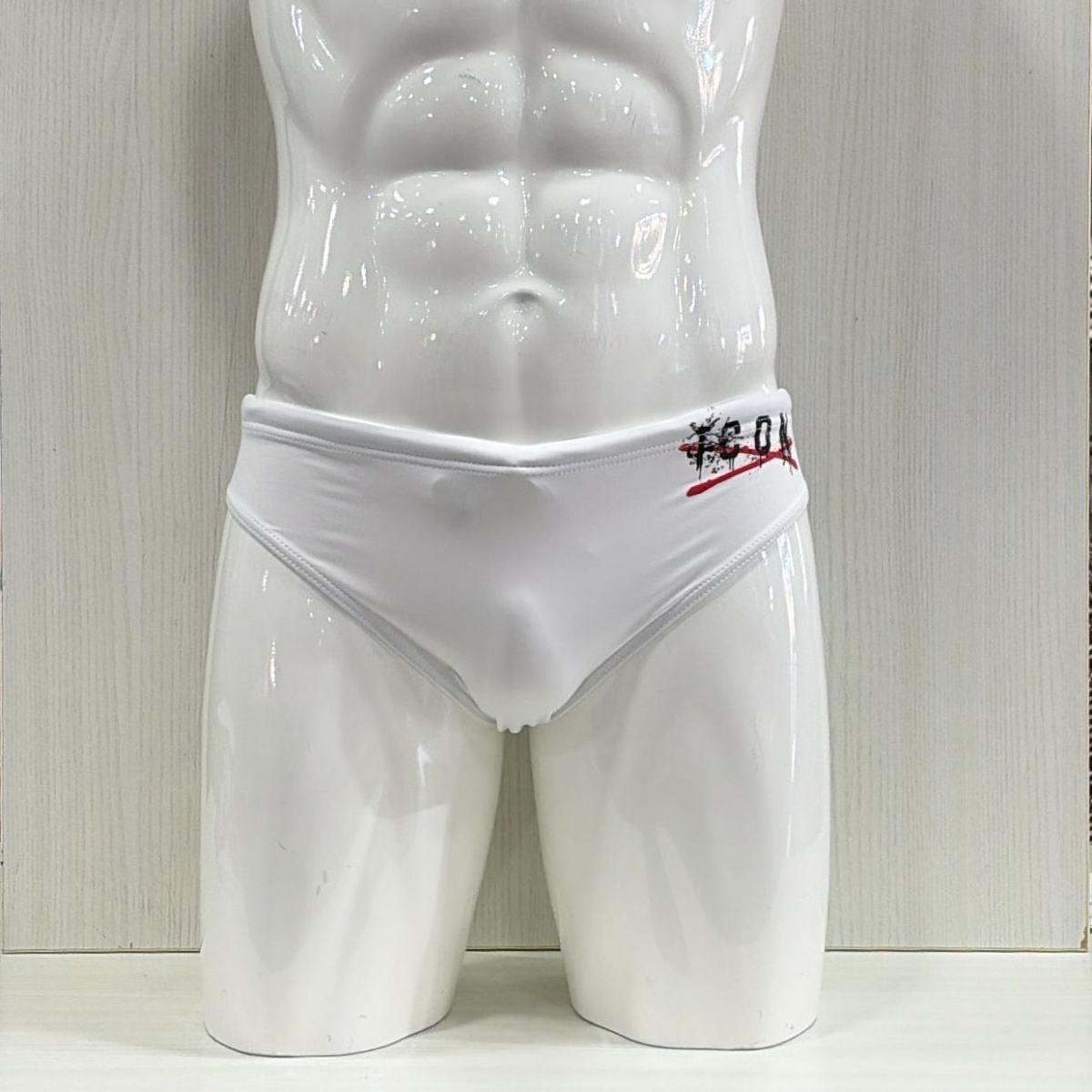 Costume Uomo ICON IUW018