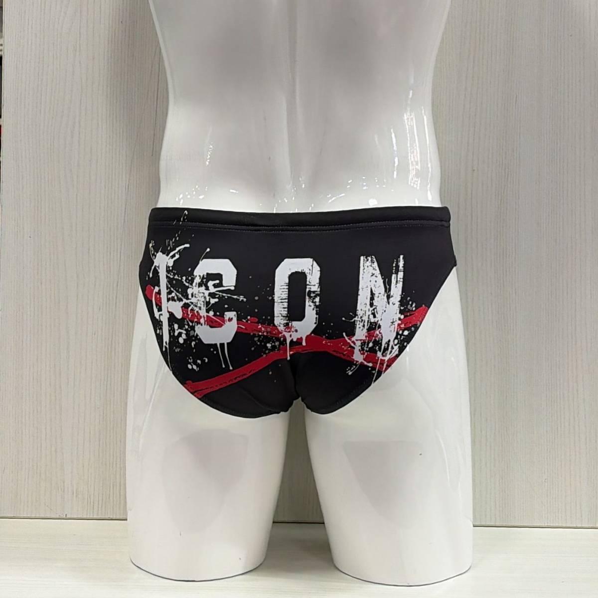 Costume Uomo ICON IUW018