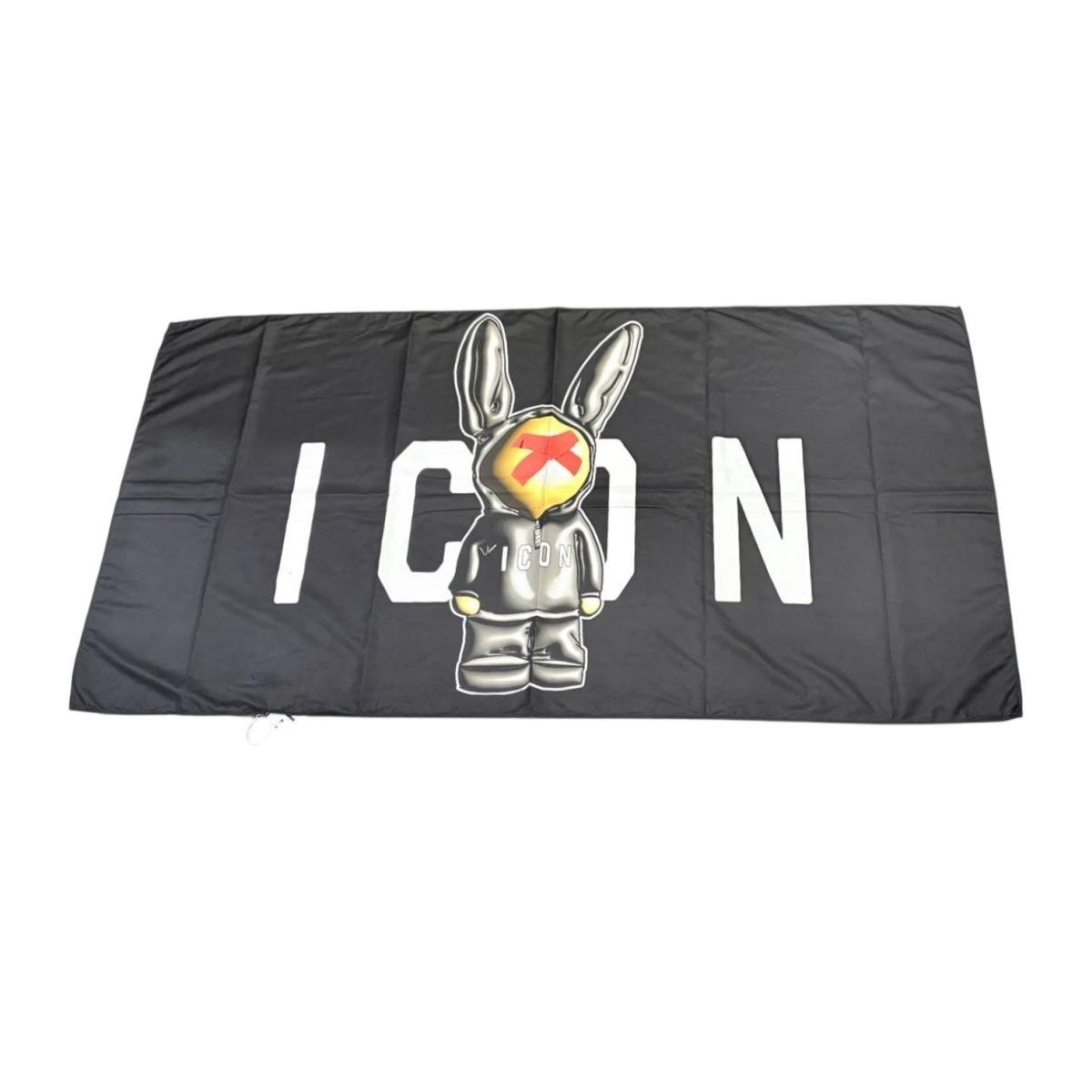 Telo Mare ICON IUW021