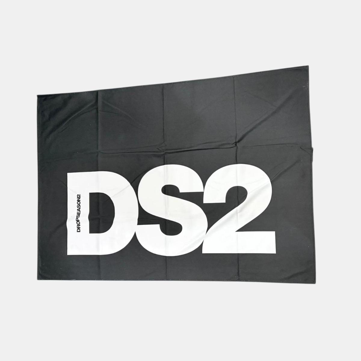 Telo Mare Ragazzo DS2 SS26B28