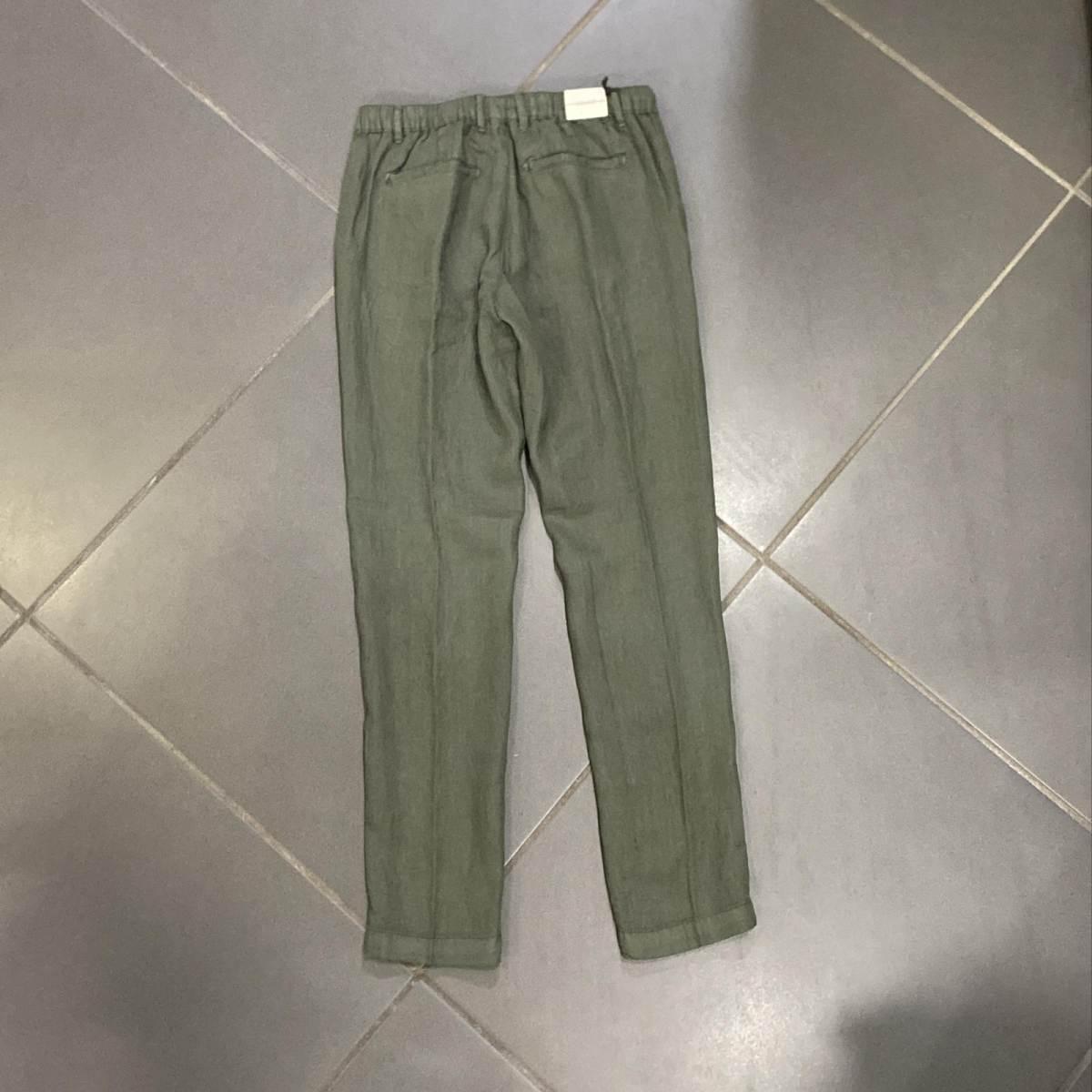 Pantalone Uomo Squad Asky Gold