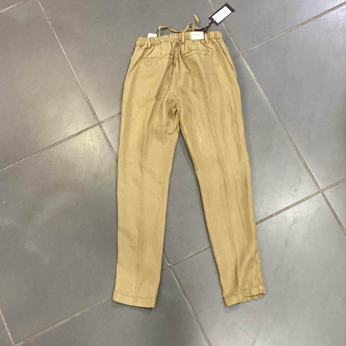 Pantalone Uomo Squad Asky Gold