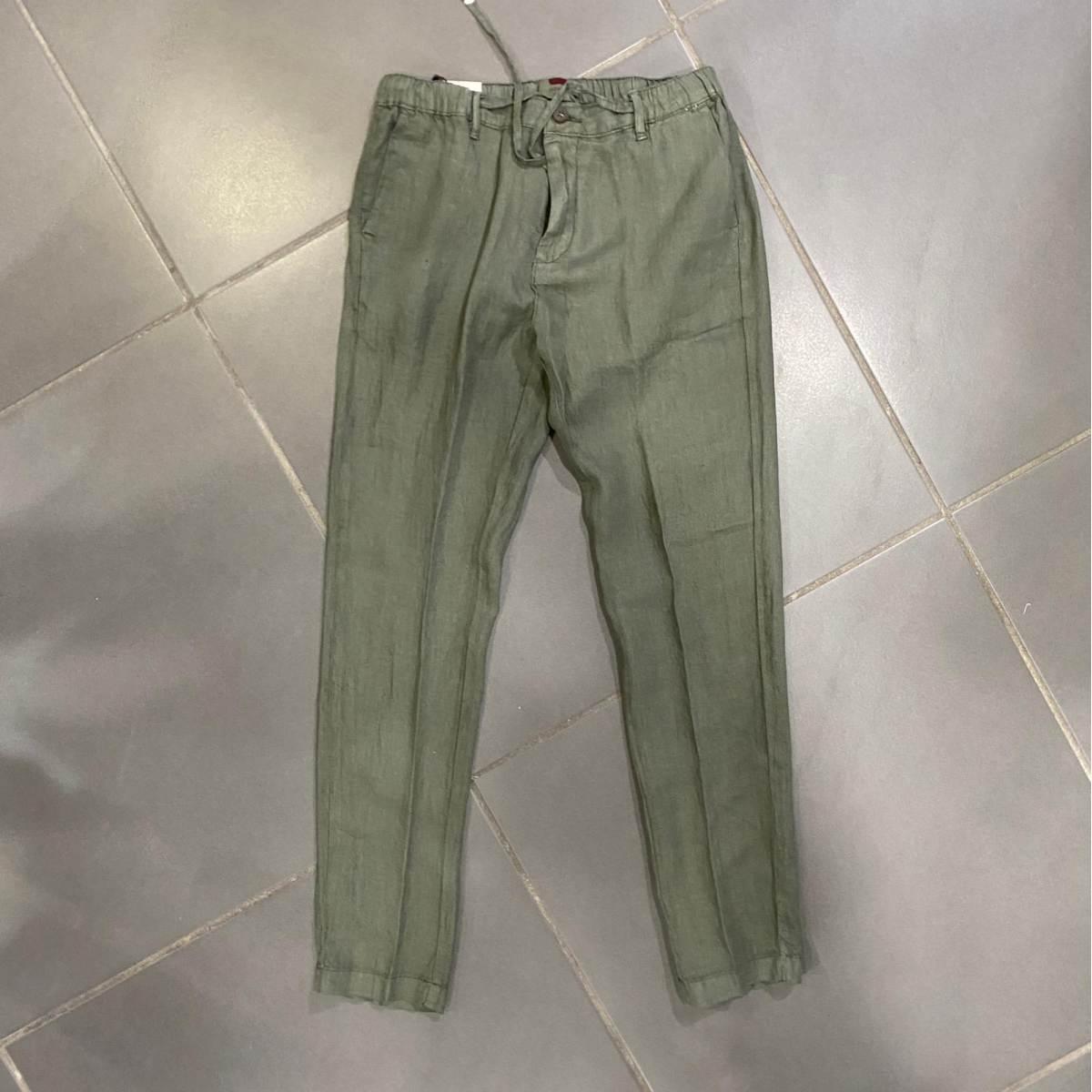 Pantalone Uomo Squad Asky Gold