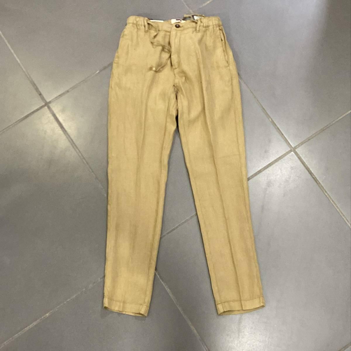 Pantalone Uomo Squad Asky Gold
