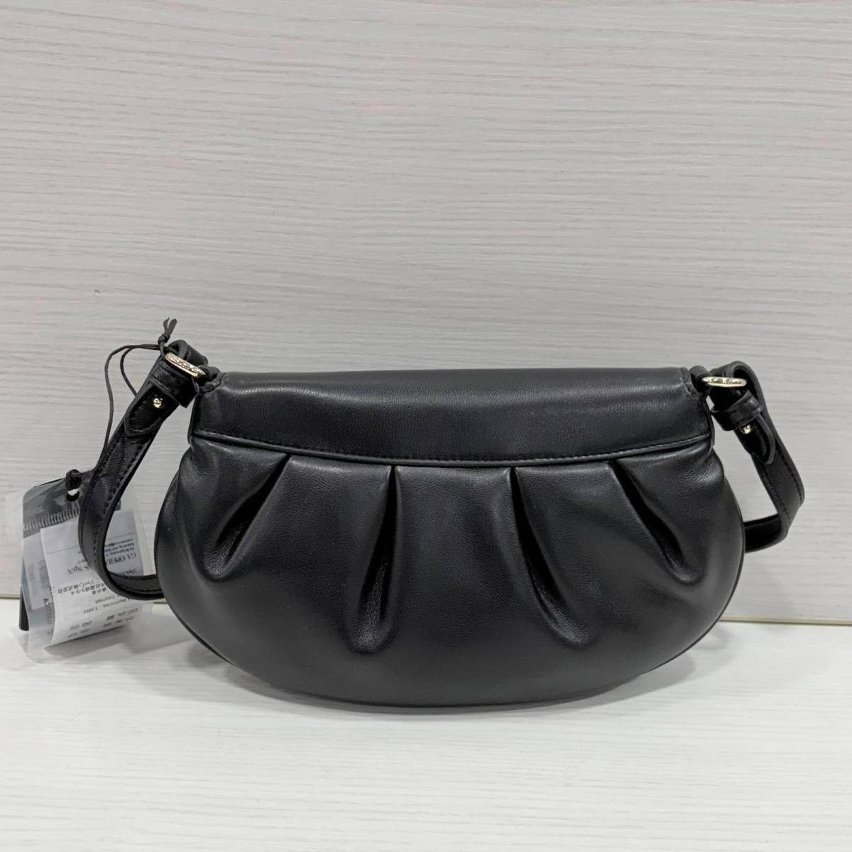 Borsa Donna A.Exchange XW2164 AF19894 UC001