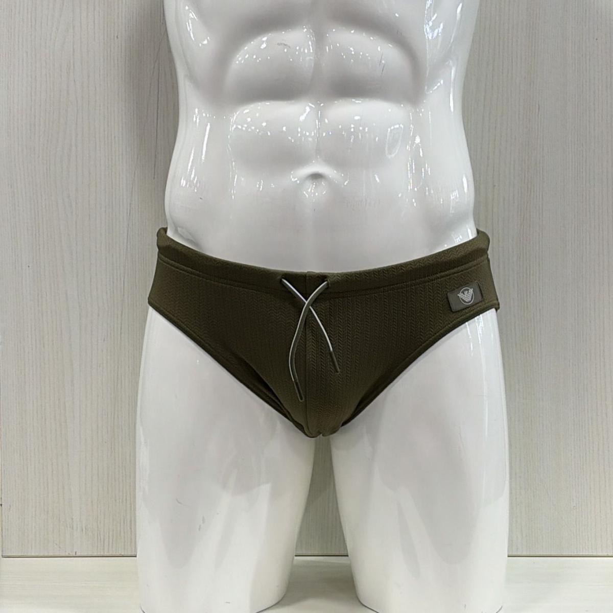 Costume Uomo Armani EM685 AF20428 F7077