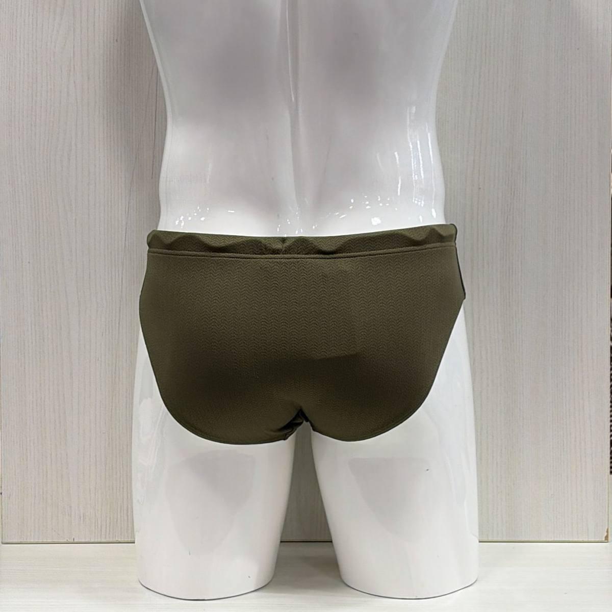 Costume Uomo Armani EM685 AF20428 F7077