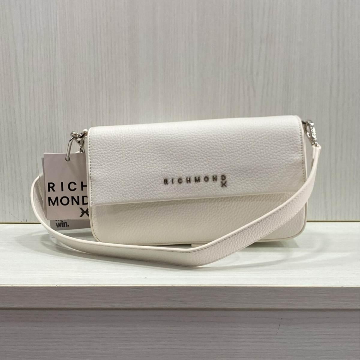Borsa Donna Richmond 26269BO White