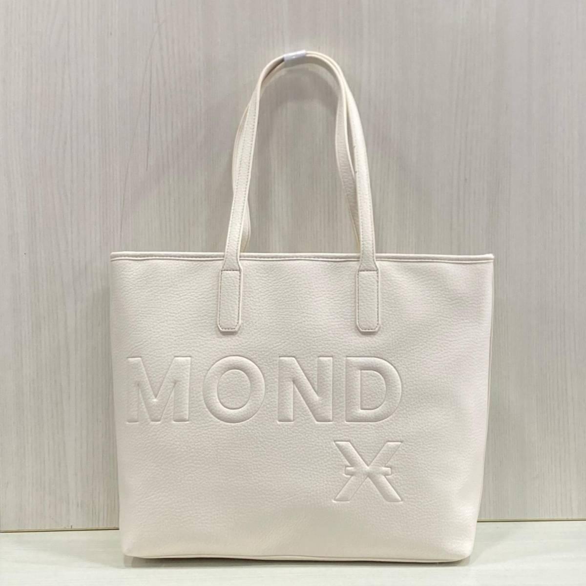 Borsa Donna Richmond 26270BO White