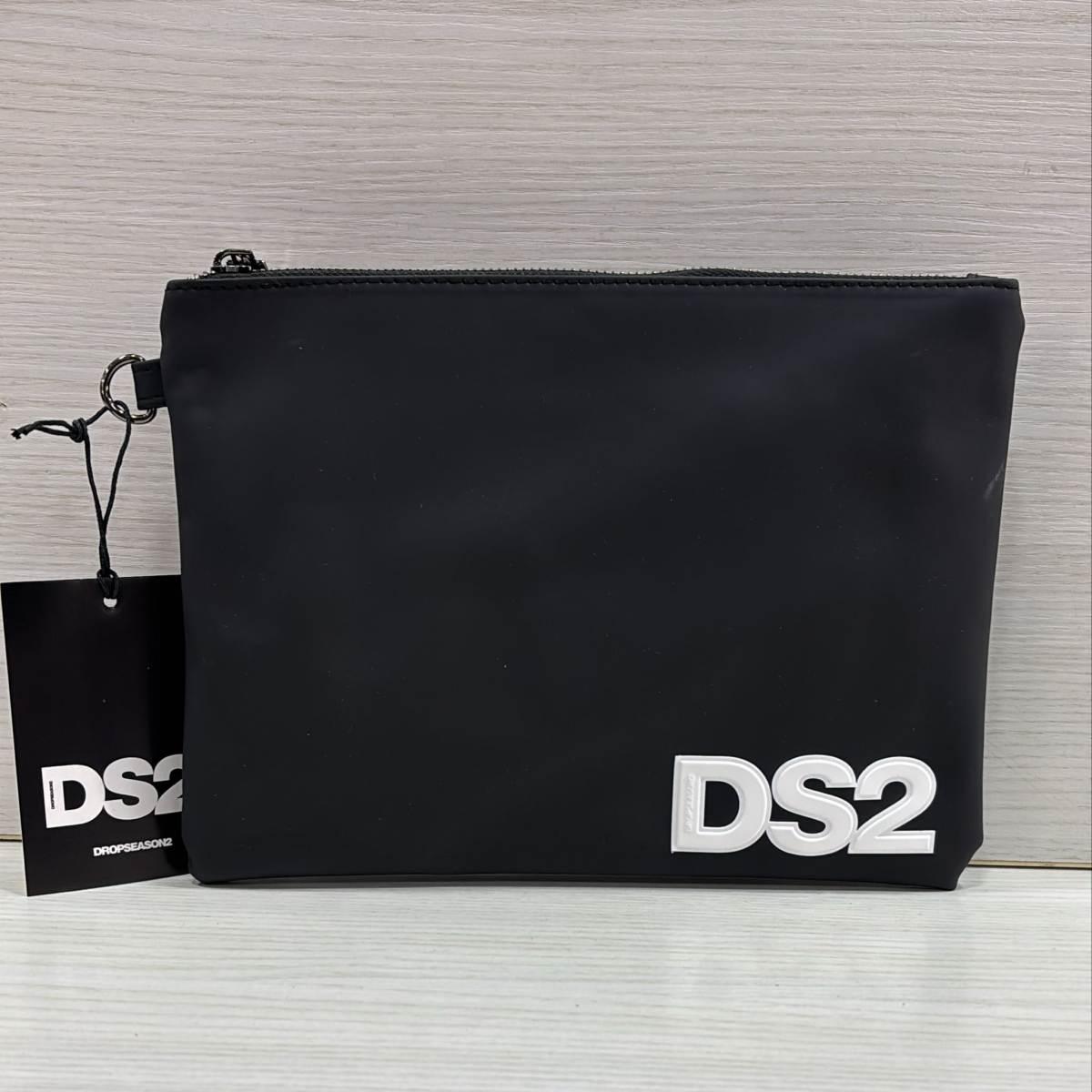 Pochette Uomo DS2 A03