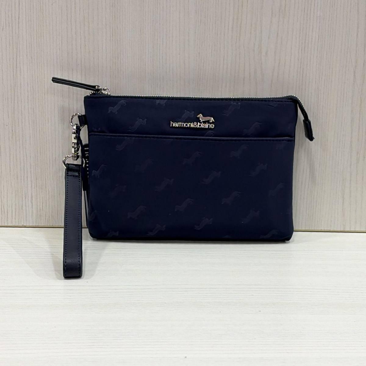 Pochette Uomo H&B Furore Var.Blu
