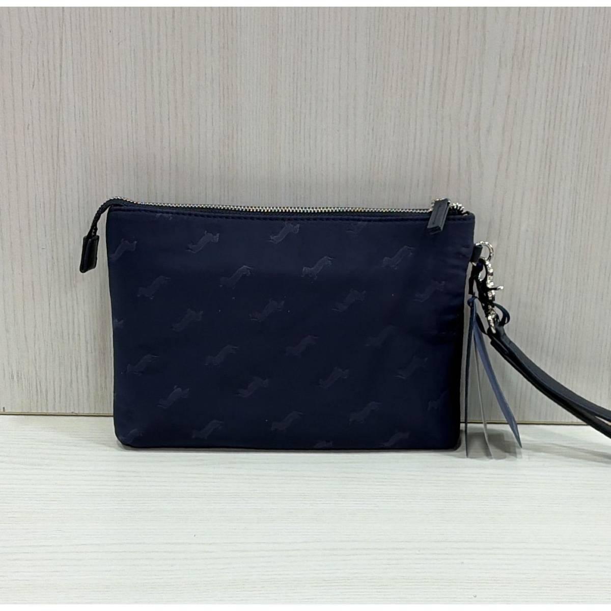 Pochette Uomo H&B Furore Var.Blu