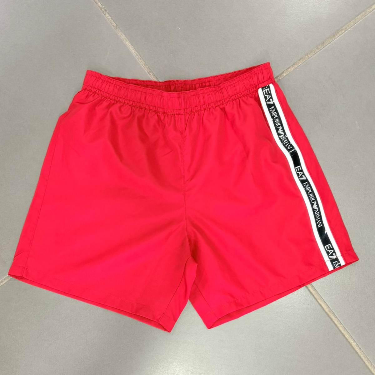 Boxer Mare bimbo Armani 7B00317 AF21073