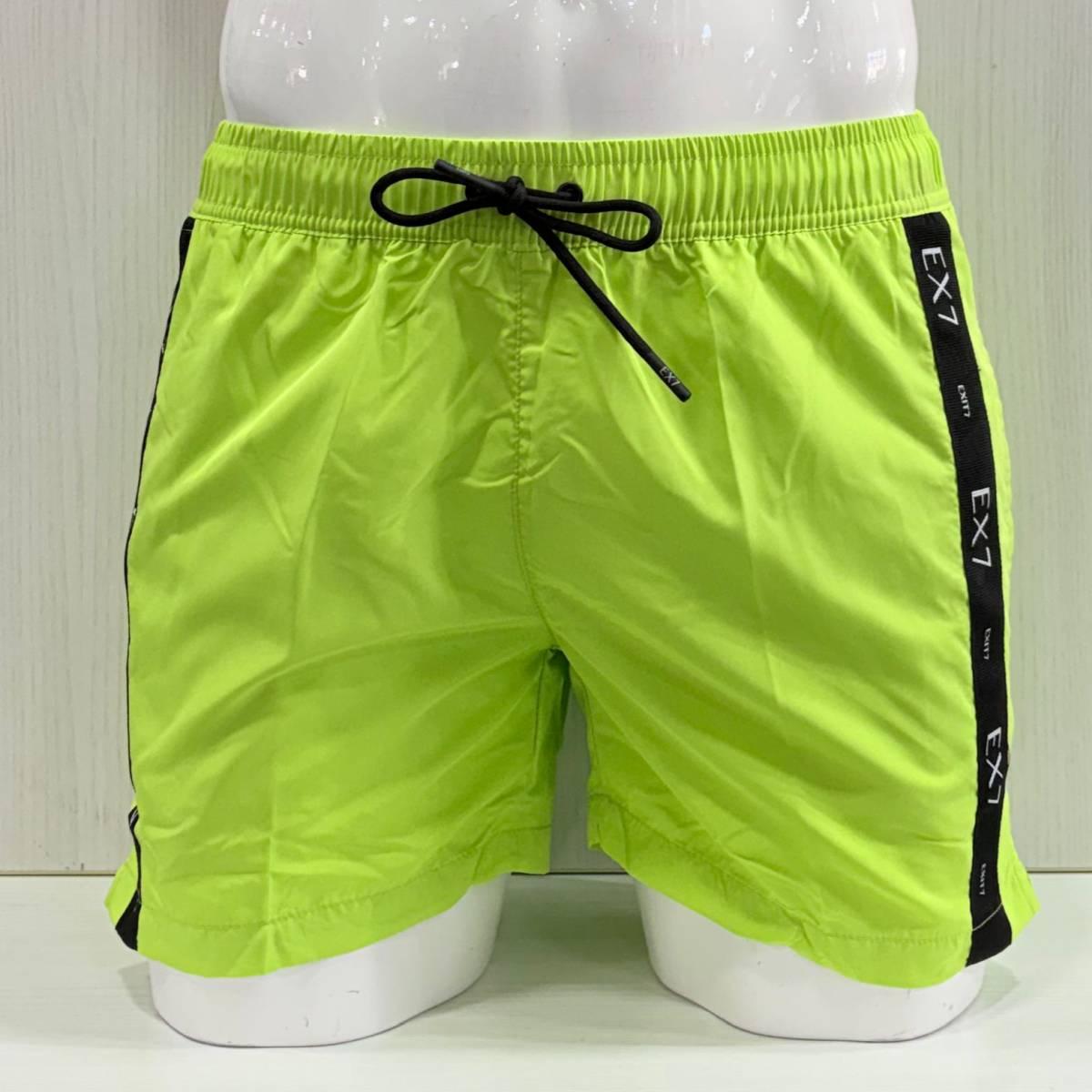 Boxer Mare Uomo EX7 BW004