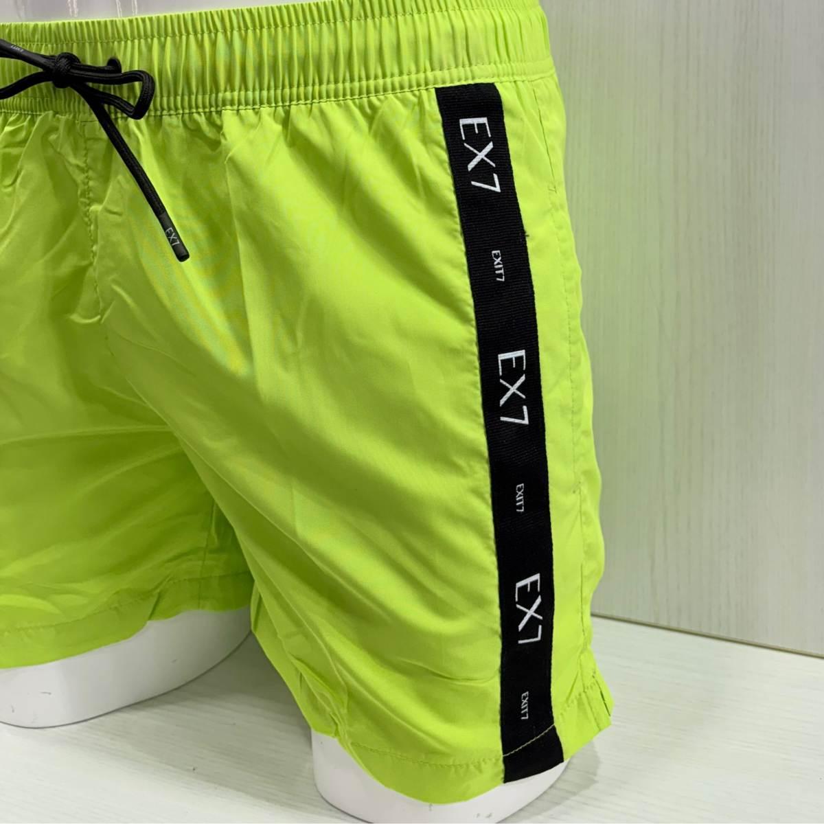 Boxer Mare Uomo EX7 BW004