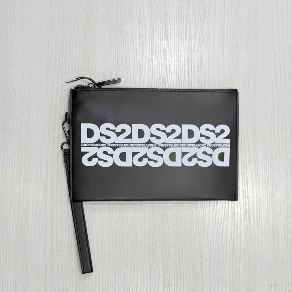 Pochette Uomo DS2 A04