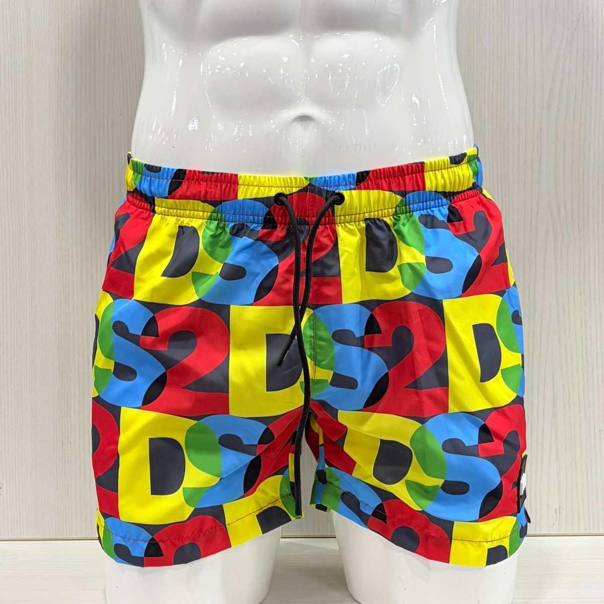 Boxer Mare Uomo DS2 SS26B07