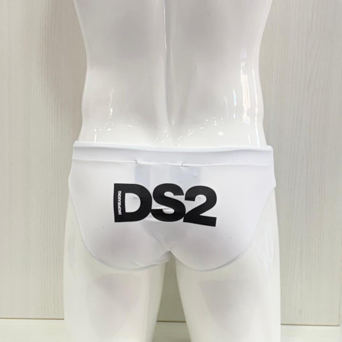 Costume Uomo DS2 SS26B05