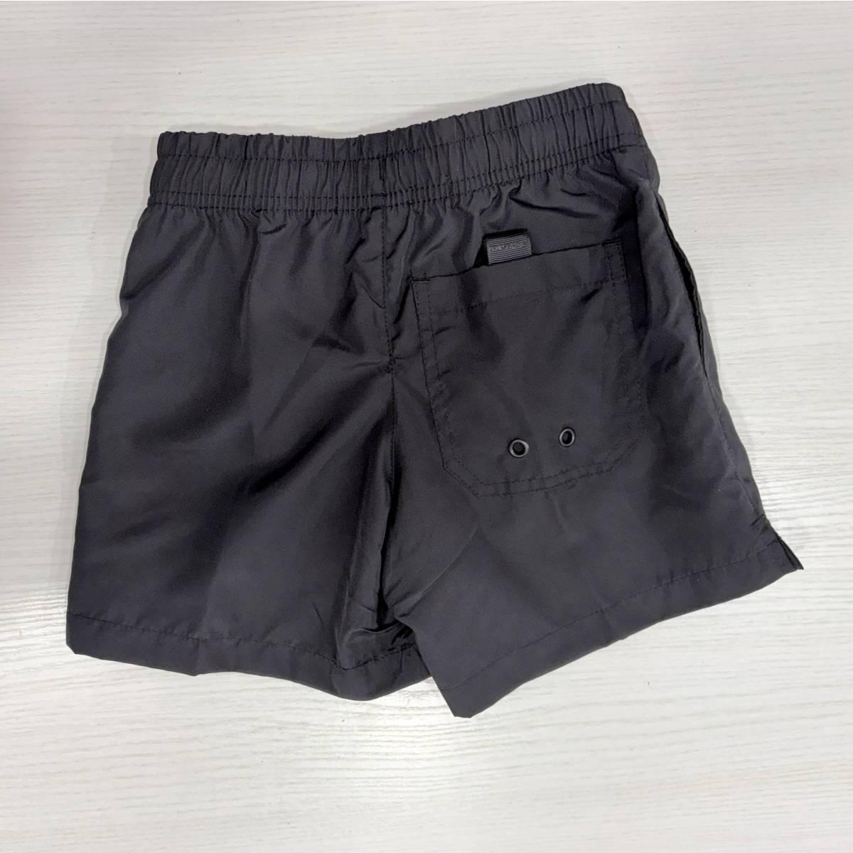Boxer Mare Ragazzo DS2 SS26KB01
