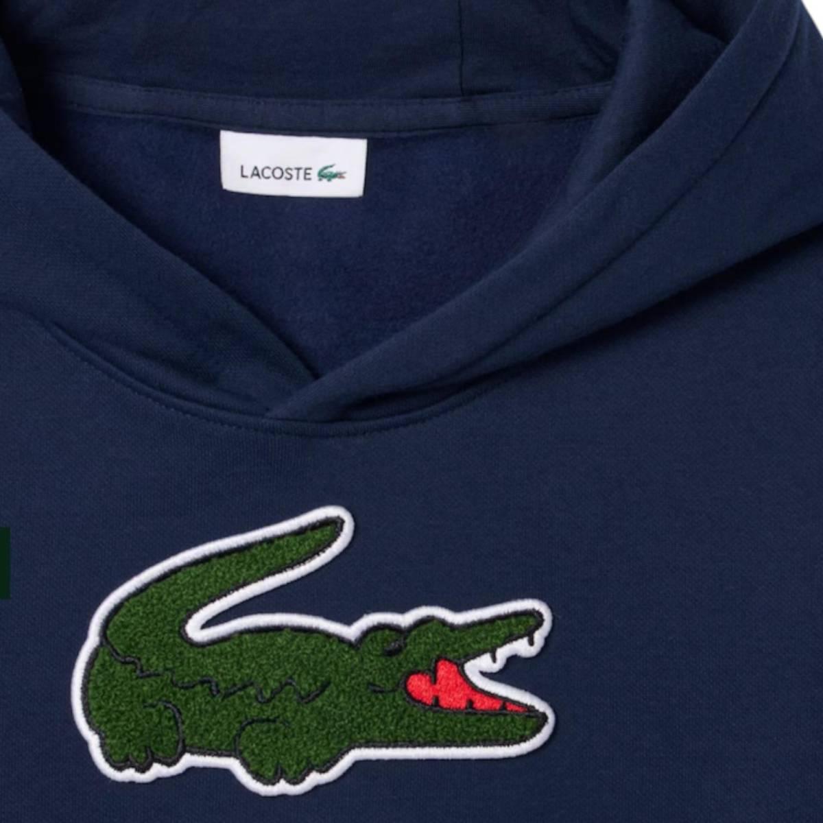 Felpa Ragazzo LaCoste 1751 947717