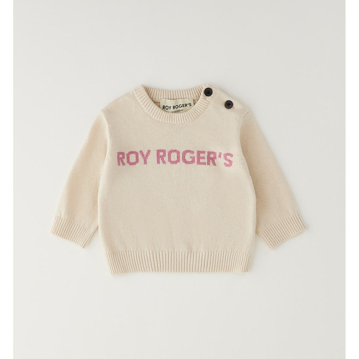 Maglia Bimba Royrogers RH065/00 0164
