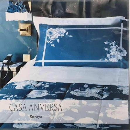 Trapunta Matrimoniale Soraia