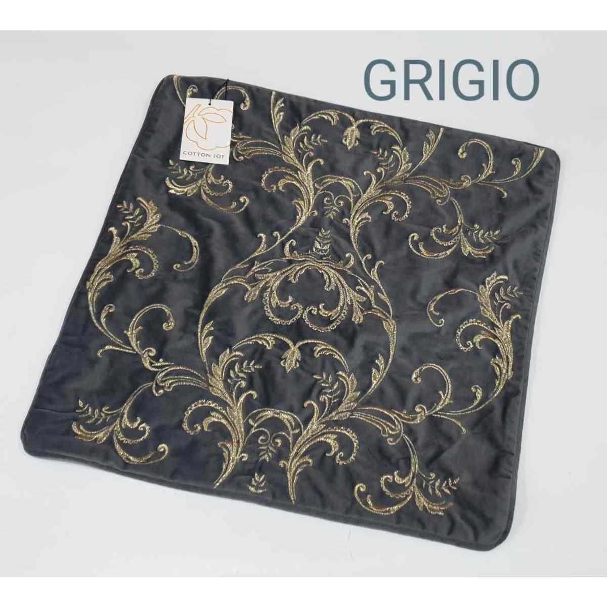 Cuscino 45x45 Medley 0dis 4