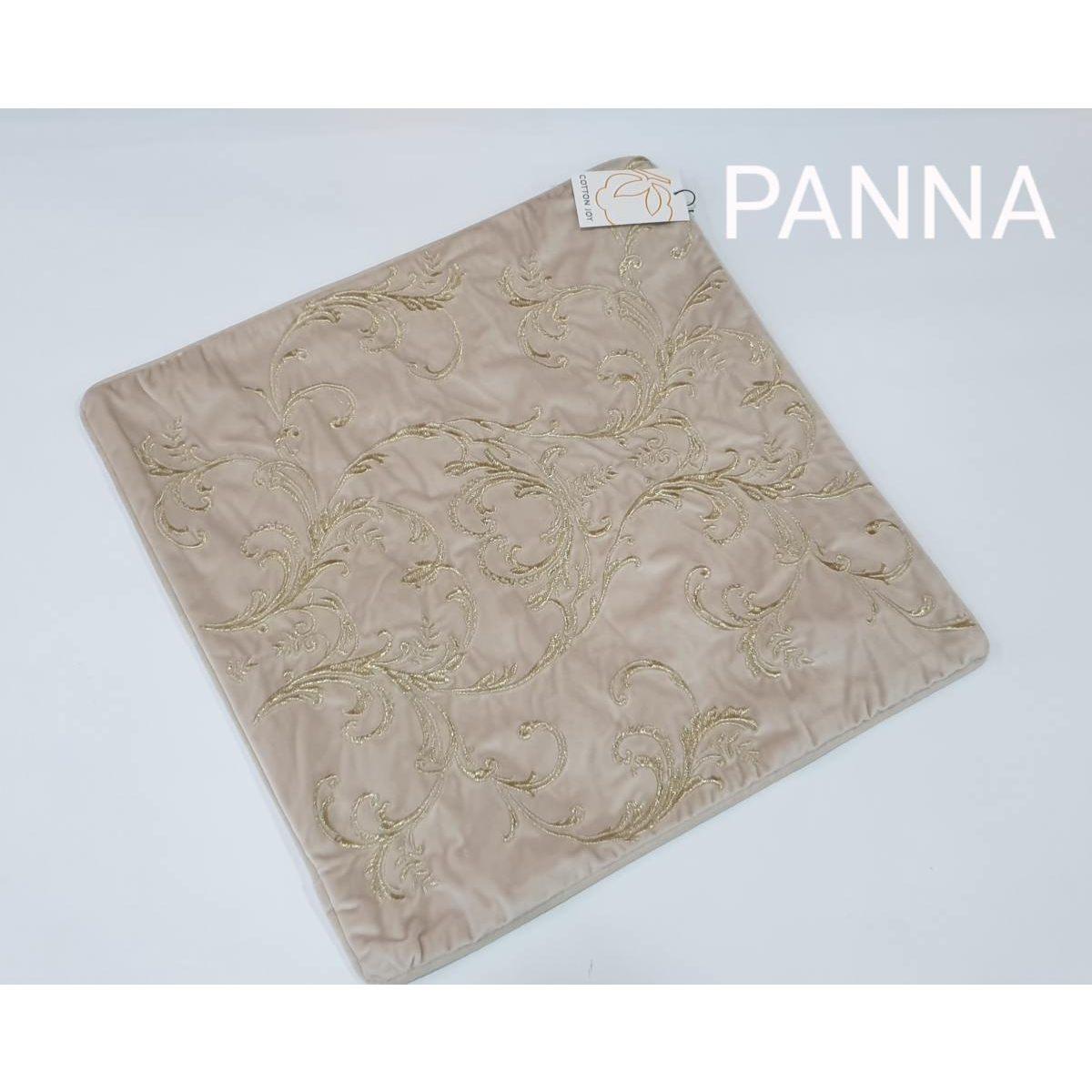 Cuscino 45x45 Medley 0dis 4