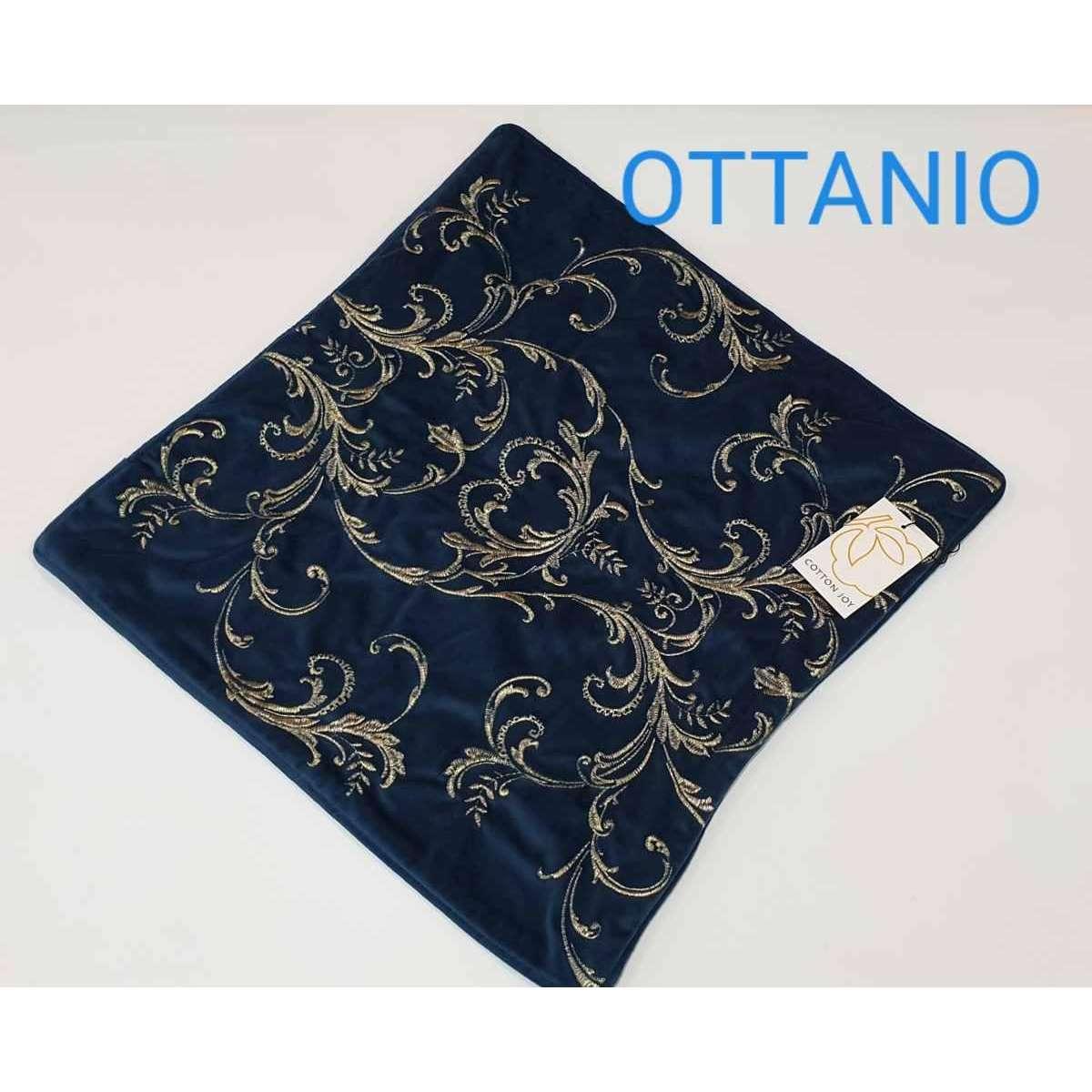 Cuscino 45x45 Medley 0dis 4