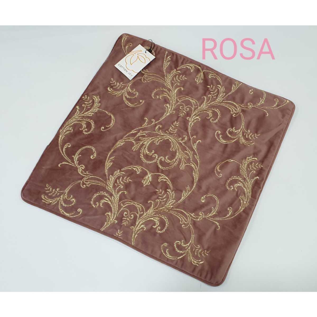 Cuscino 45x45 Medley 0dis 4