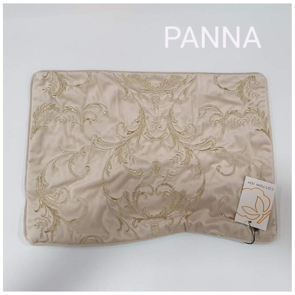 Cuscino 30x40 Medley 0dis 4